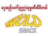 Ngwe Sae Taw (999) Co., Ltd. Snacks