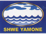 Shwe Yamone Manufacturing Co., Ltd. Pathein Thar Quality Seafood Foodstuffs