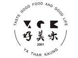 Ya Thar Kaung Restaurants