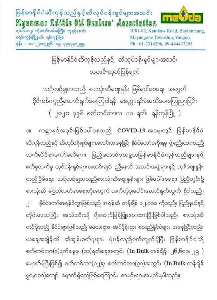 121.jpg