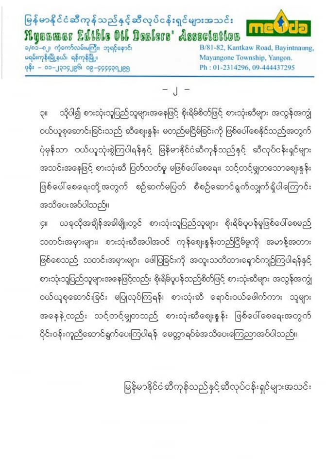122.jpg