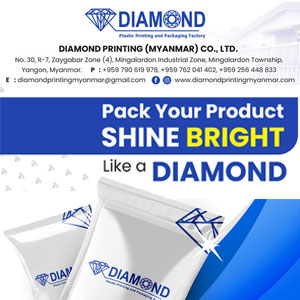 Diamond Printing Myanmar Co