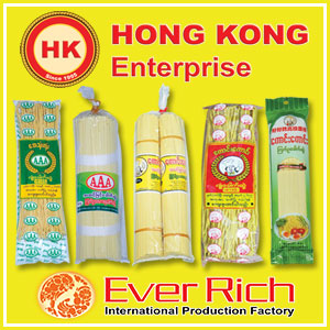 Hong-Kong-Enterprise.jpg