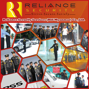 Reliance Security