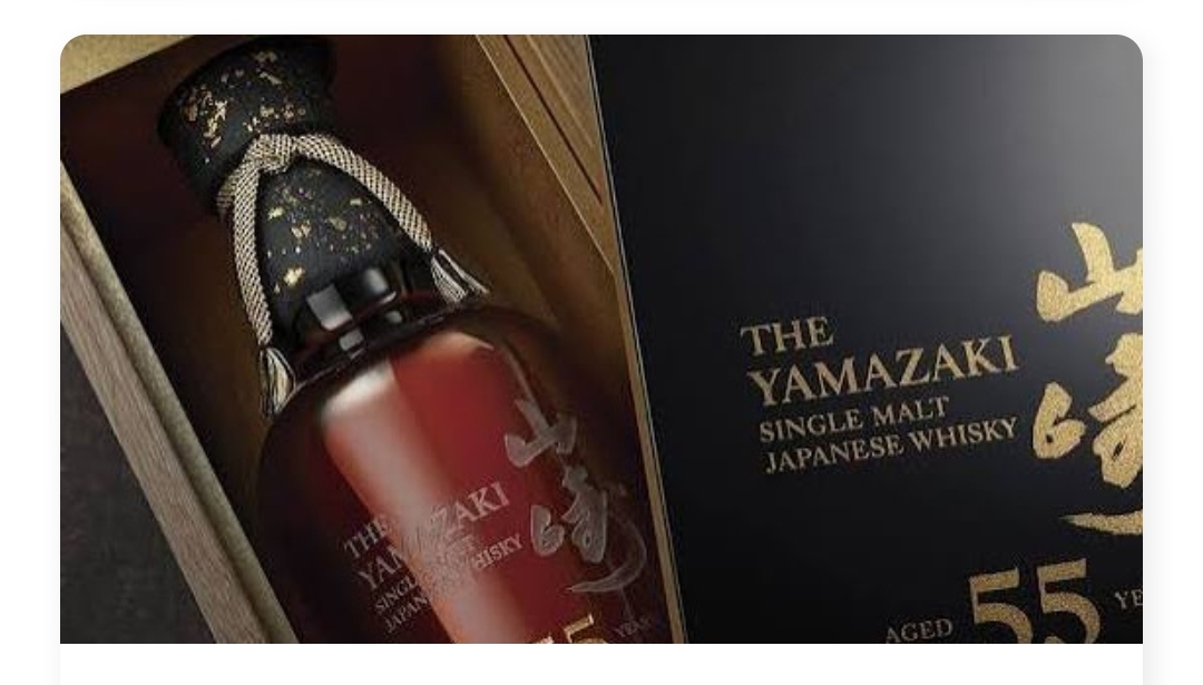 Yamazaki_whiskey_1.jpg