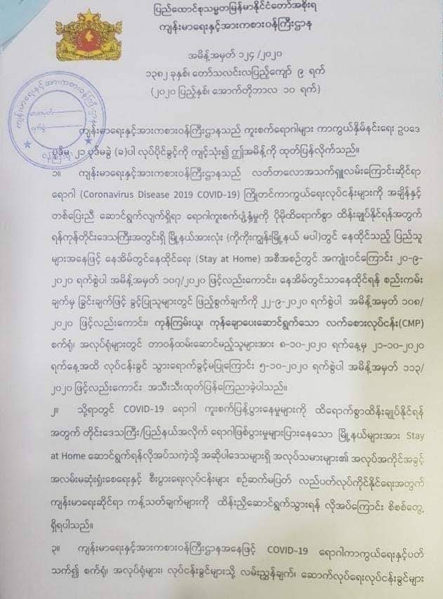 received 3412511352166272